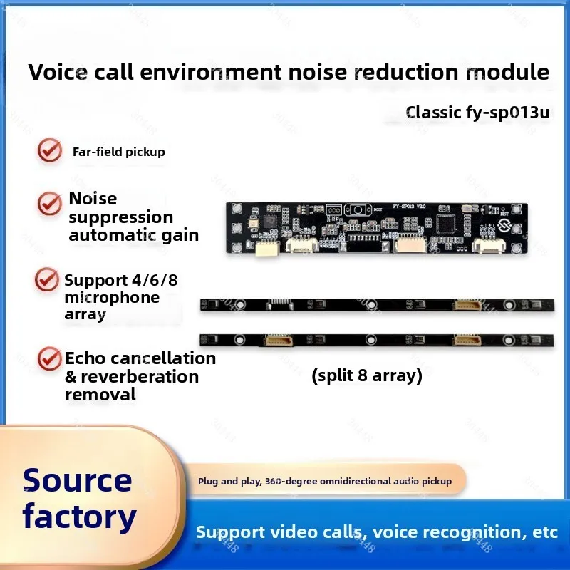 8-microphone array voice front-end solution with reverb cancellation algorithm module