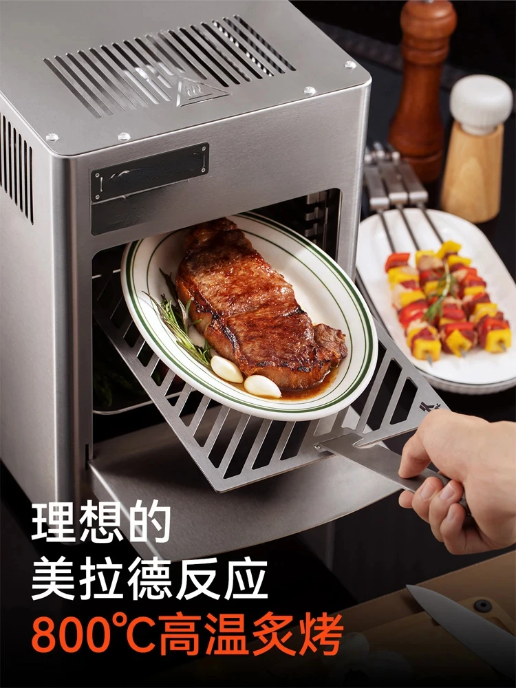 Gas High Temperature Steak Grill Stainless Steel Grill Outdoor Portable Oven Grill