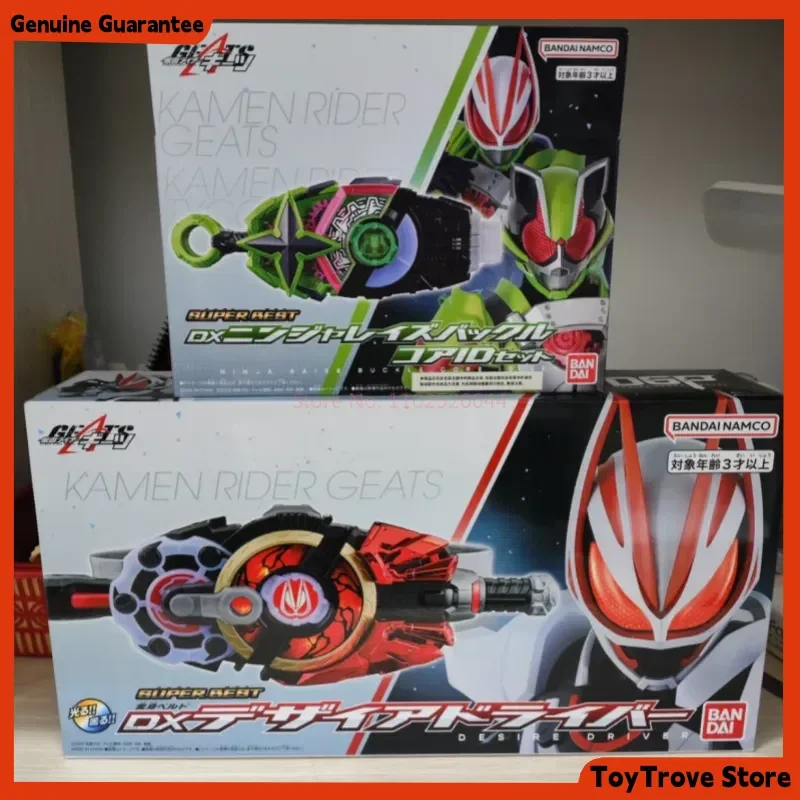 

Original Bandai Kamen Rider Geats Transformation Belt Dx Desire Driver Anime Action Figures Collection Model Toys For Boys Gifts
