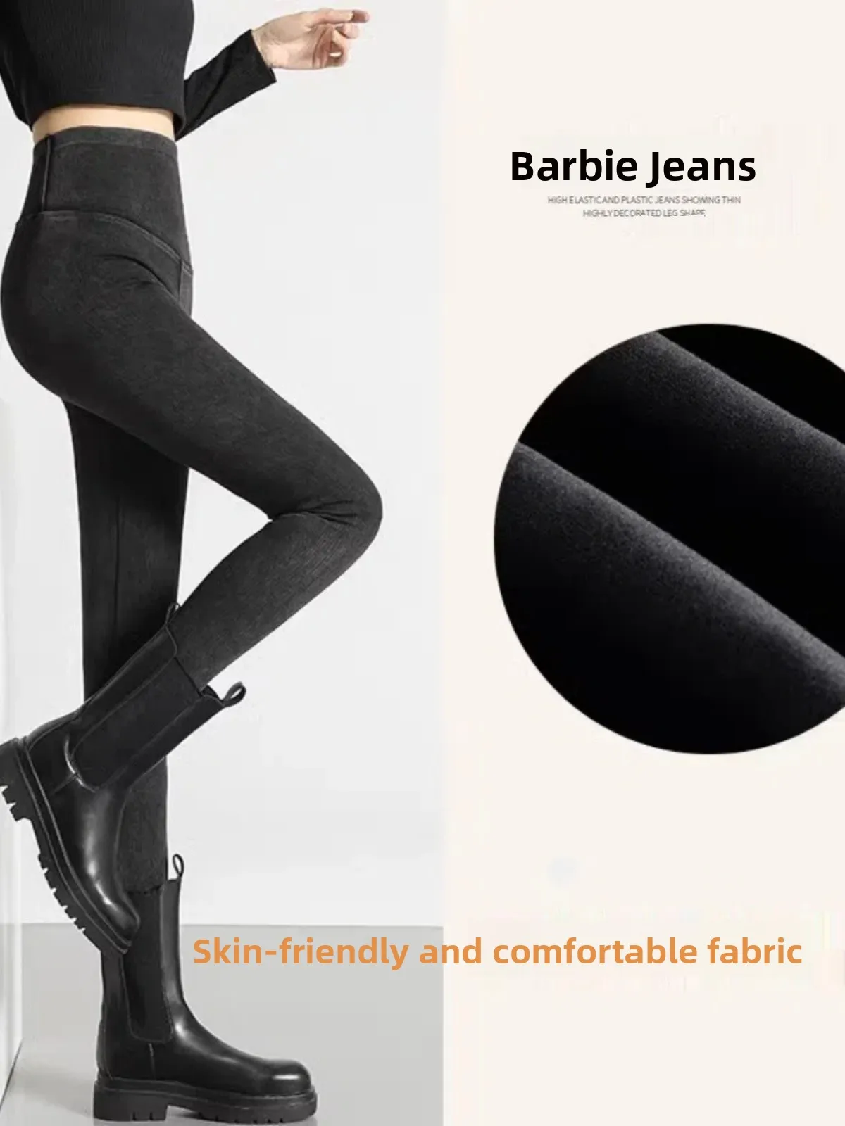 High Waist Fce Lined Yoga Pants Women's Autumn Winter Bootcut Tummy Control Butt Lifting Slimming Denim Look Warmth Pants