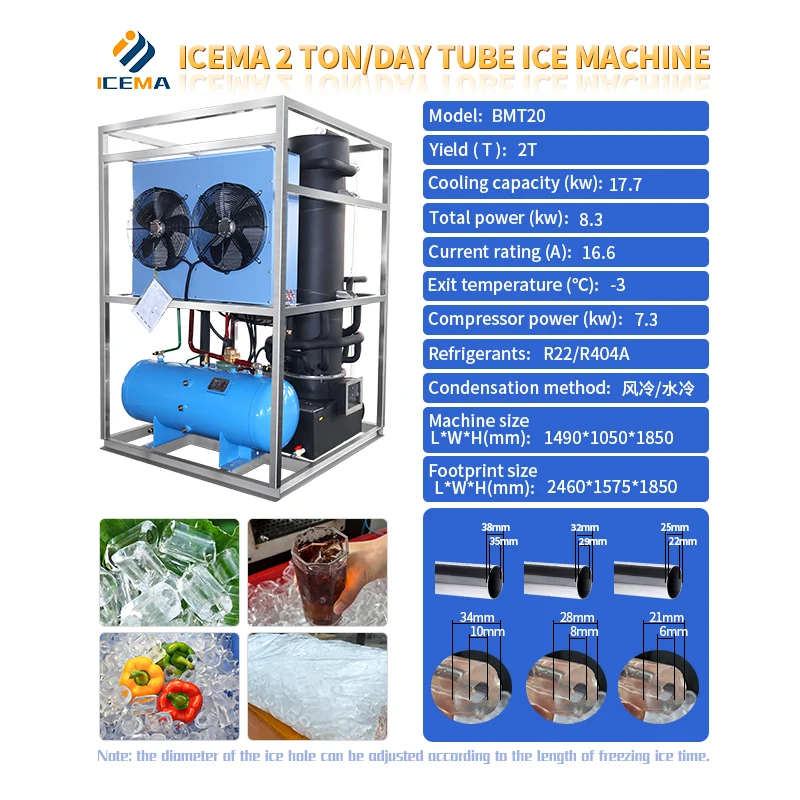 ICEMA 2 Ton Per Day Industrial Edible Tube Ice Maker Machine for Hotels High Productivity 110V Compressor Pump Motor PLC Key