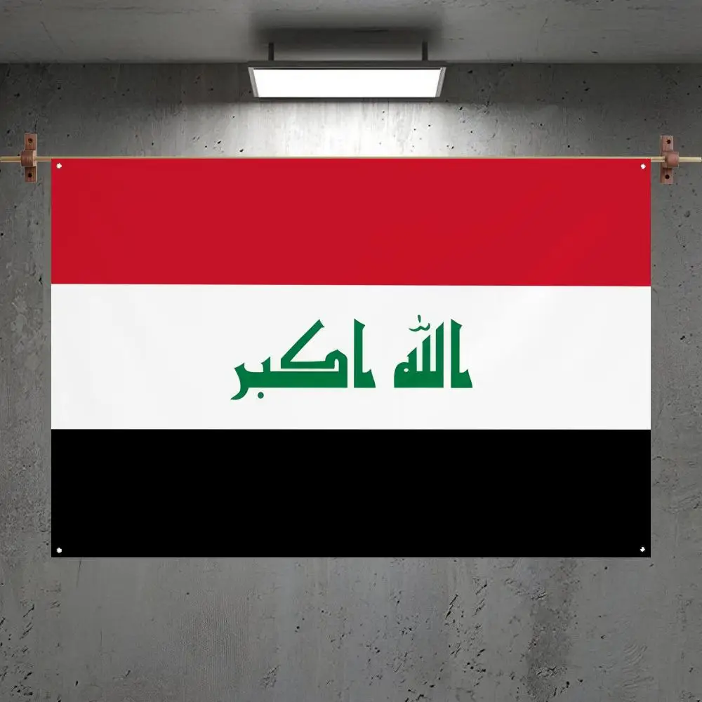 

Iraq nation logo Flags Custom Camping Outdoor Garden room Bedroom Decor Party Backdrops Wall Art Family Gifts