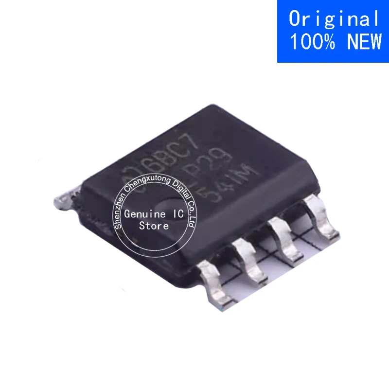 

LP2954IMX/NOPB LP2954IMX NOPB LP2954 SOIC New Original Genuine Ic