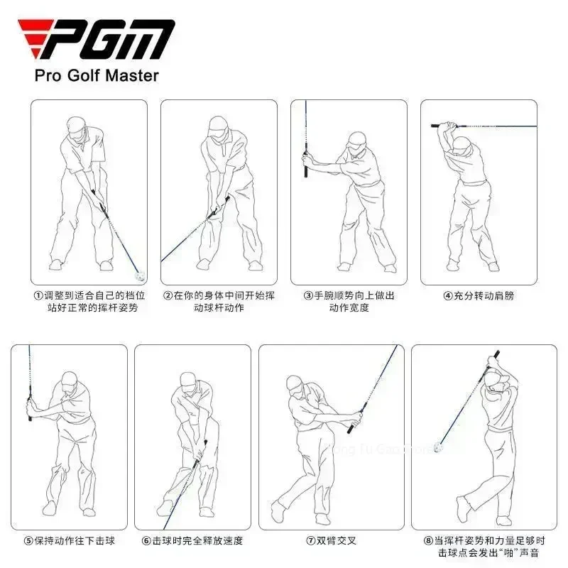 PGM Golf Swing Stick Sound Training Stick Increase Swing Speed Delay Lower Release Golf Swing Practice