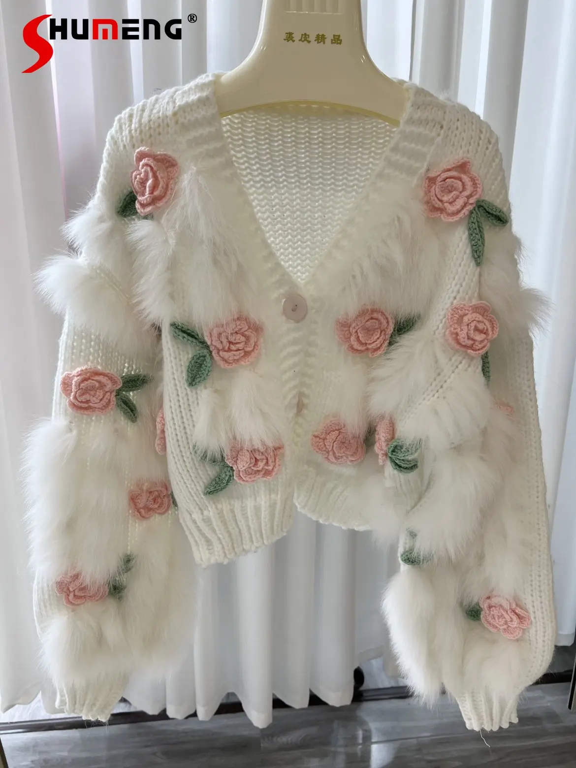 High-End Fox Fur Woven Fur Coat Women's Short Rose Flower Knitted Sweater Cardigan Young Girls Sweet Plush Furry Woolen Sweater