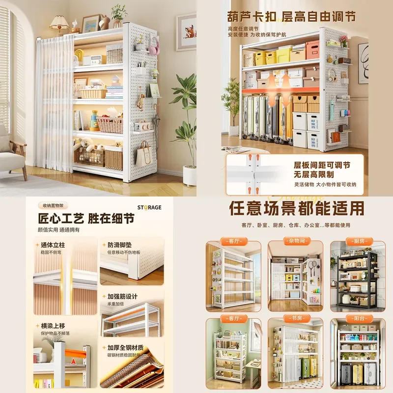 For Household Multi-layer Steel Storage Rack Heavy Duty Floor Shelf for Kitchen Living Room Corner Balcony Warehouse