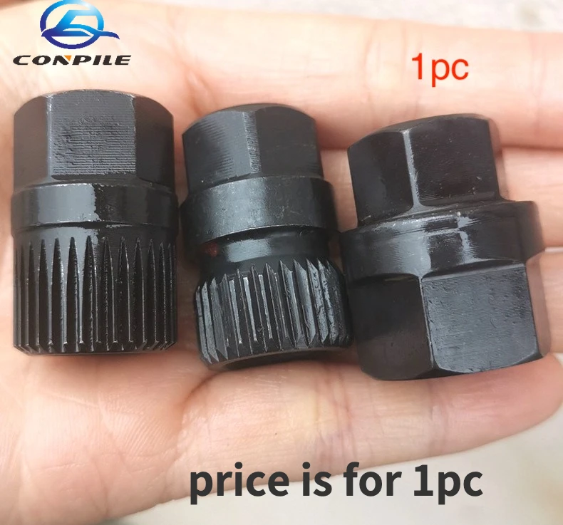 1pc for Volkswagen 3400 generator pulley removal tool replacement carbon brush auto repair maintenance