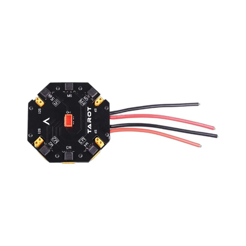 

Plant protection machine, power distribution management module, high current distribution board