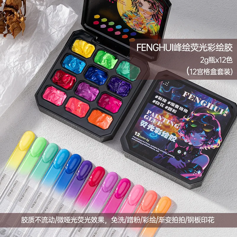 12 Color Nail Art Gel Polish Set – Fluorescent UV Gel for Painting, Carving, Stamp Printing & Gradient Design