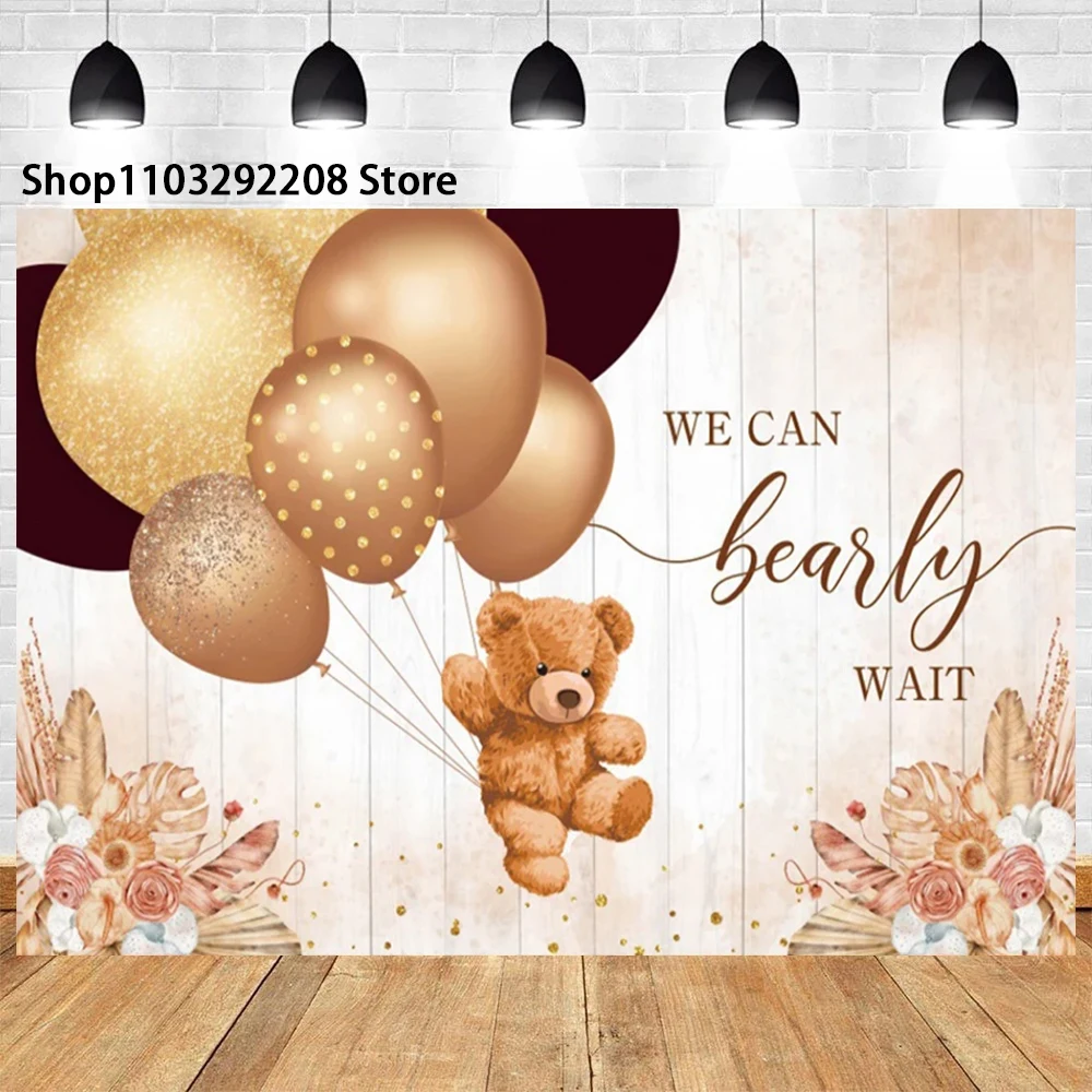 Teddy Bear Theme Newborn Baby Shower Backdrops for Photography Kid Birthday Party Flowers Balloon Decor Photocall Background