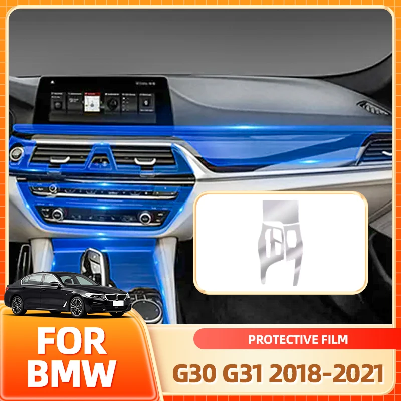 

Держатель для очков, хит продаж для BMW G30 G31 Series5 2018-2021, салон автомобиля, центральная консоль, прозрачная защитная пленка из ТПУ, защита от царапин