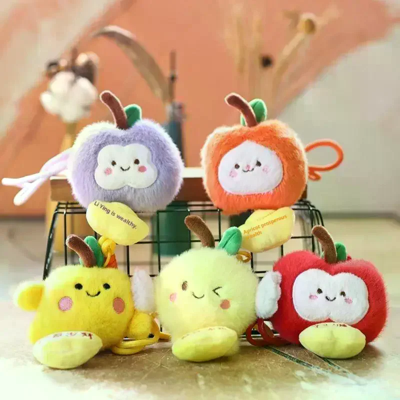 

1Pcs Cute Lovely Stuffed Pomelo Doll Key Chain Soft Cartoon Fruit Bag Pendant Plush Toys Birthyday Xmas Gift For Girl Boy