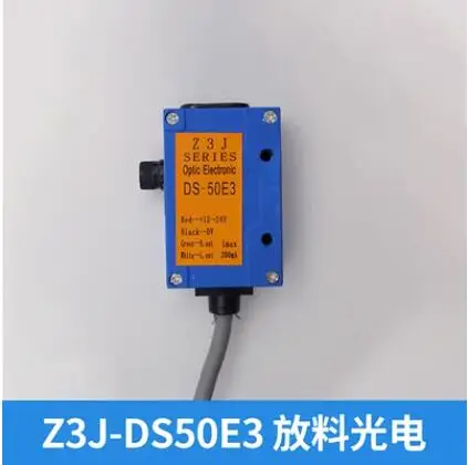 New Z3J-DS50E3 photoelectric switch deviation correction bag making machine color code sensor