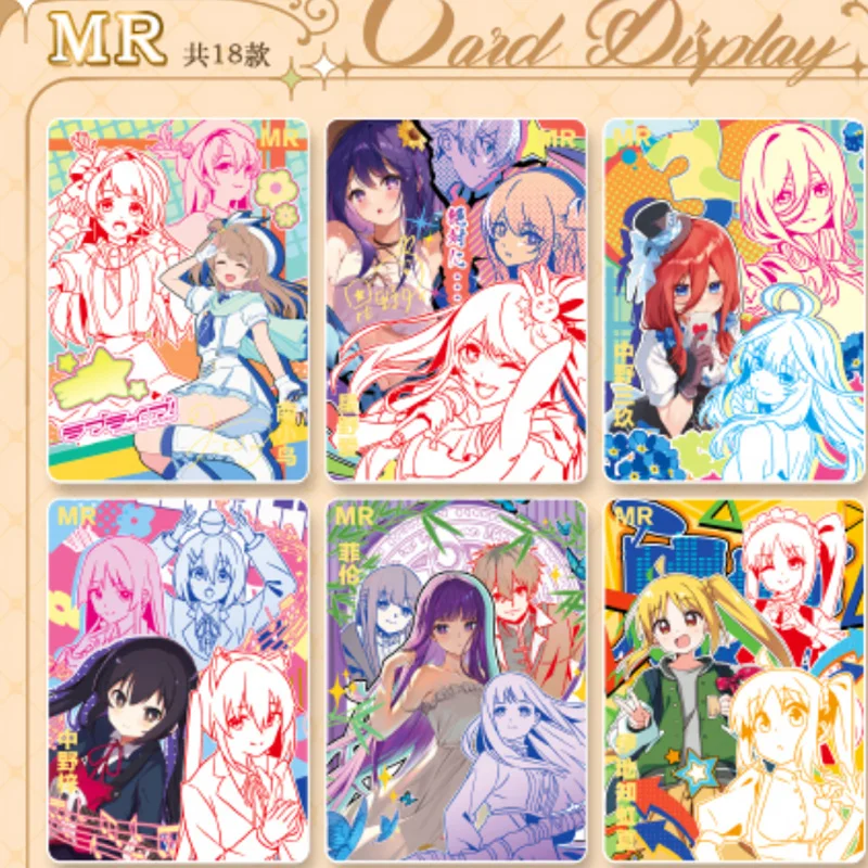 アニメ2D美少女プリンセスTCGカード 新女神物語 日光浴編 風花雪月 キュートギフトボックス ファン向け