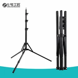 Accessories 1.6M 2M Live Fill Light Tripod Stand for LED Ring Light Photography Light Selfie Smart Phone SLR Camera Travel