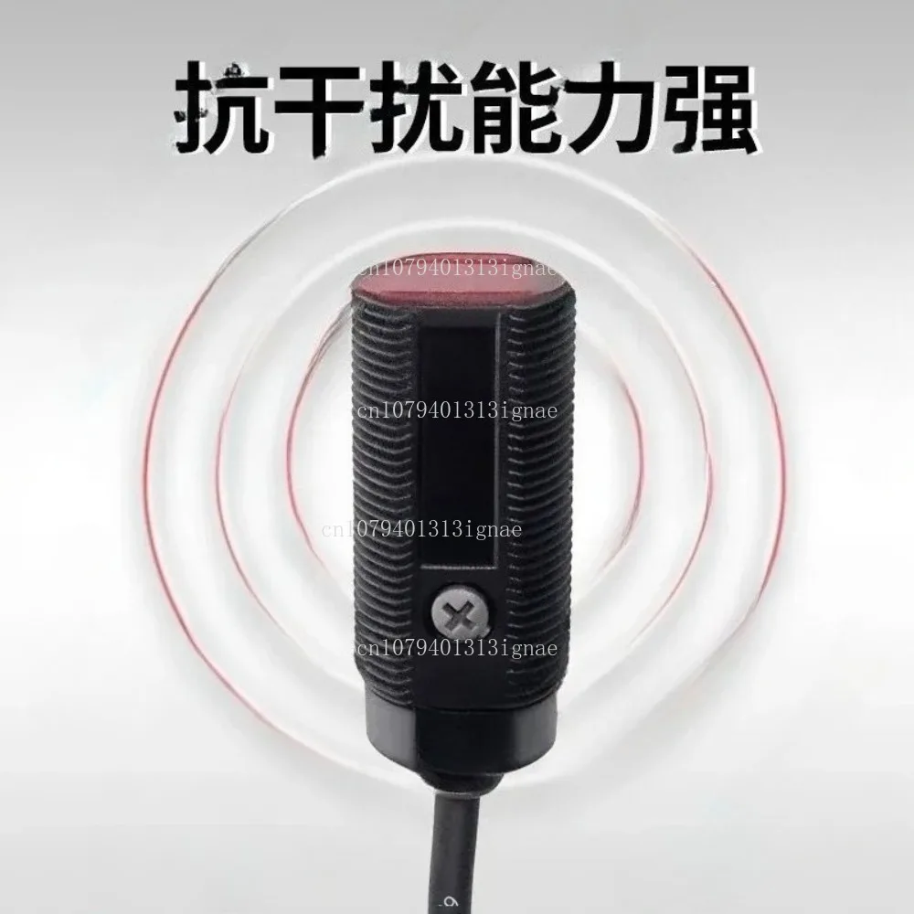 M18 cylindrical background suppression photoelectric switch sensor sensing regardless of color material shielding BGS-M18100