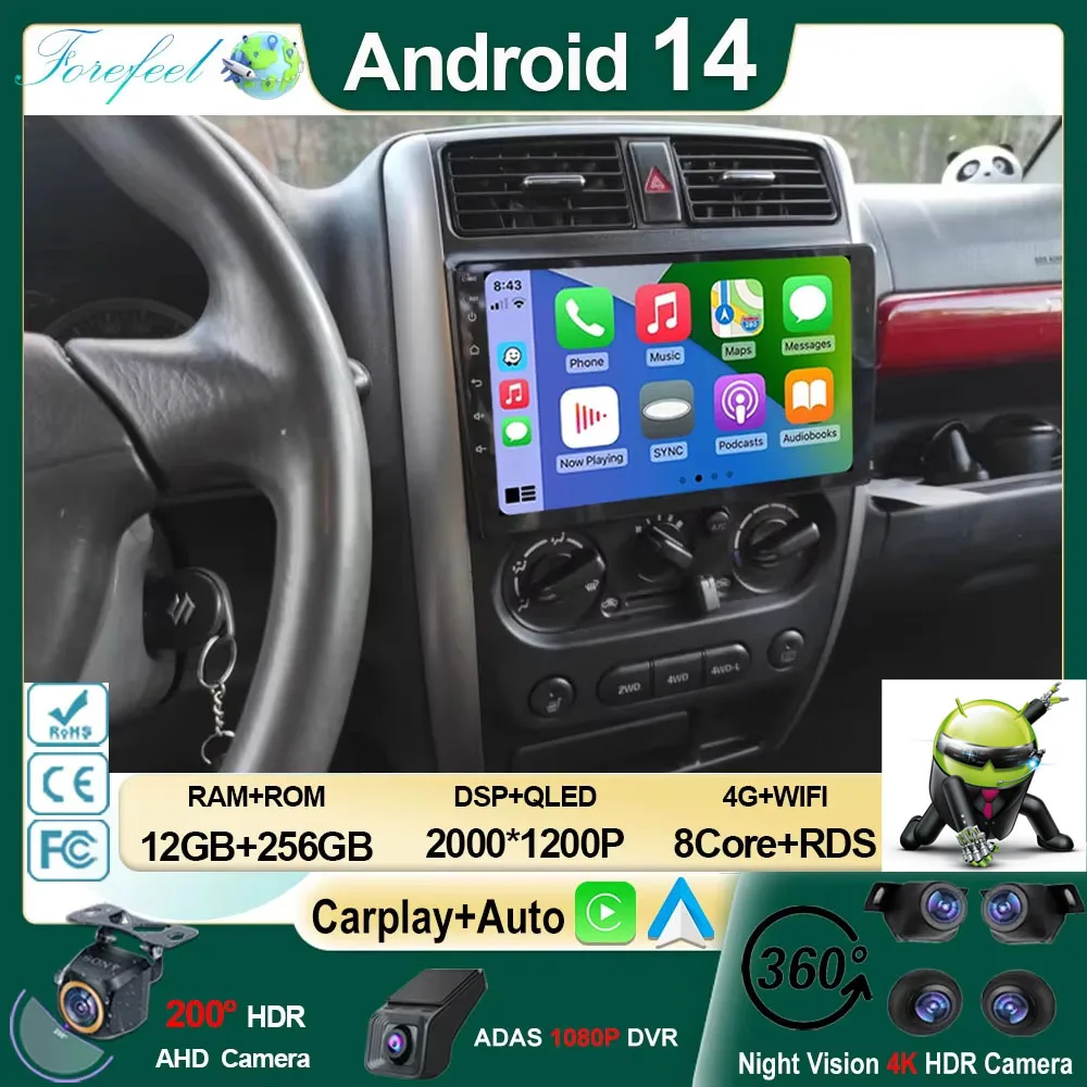 Android Car Radio F… - image