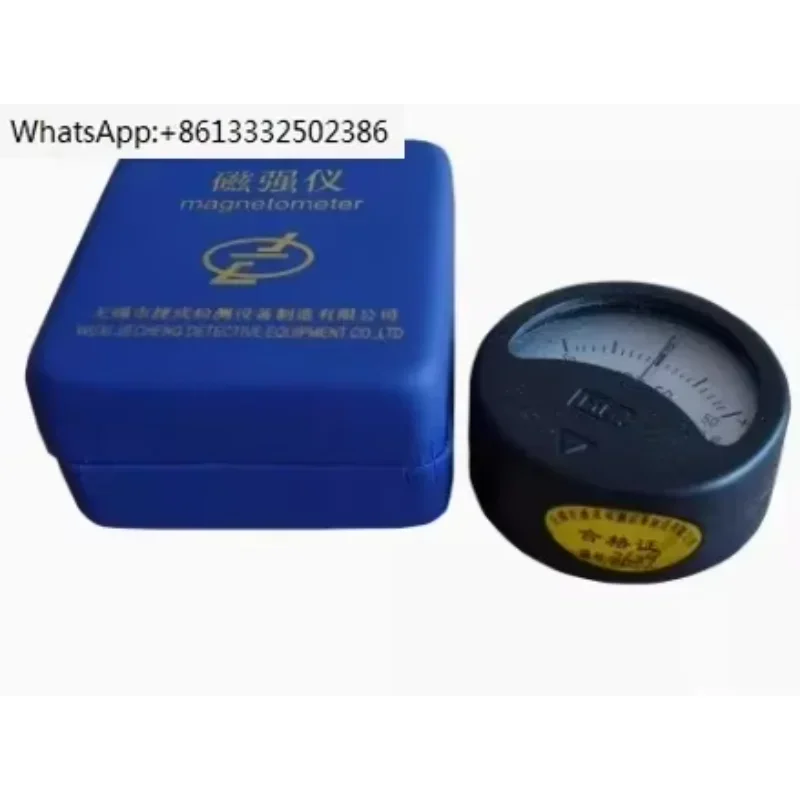 JCZ-10 Type Pointer Type Meter Magnetometer JCZ-5 JCZ-20