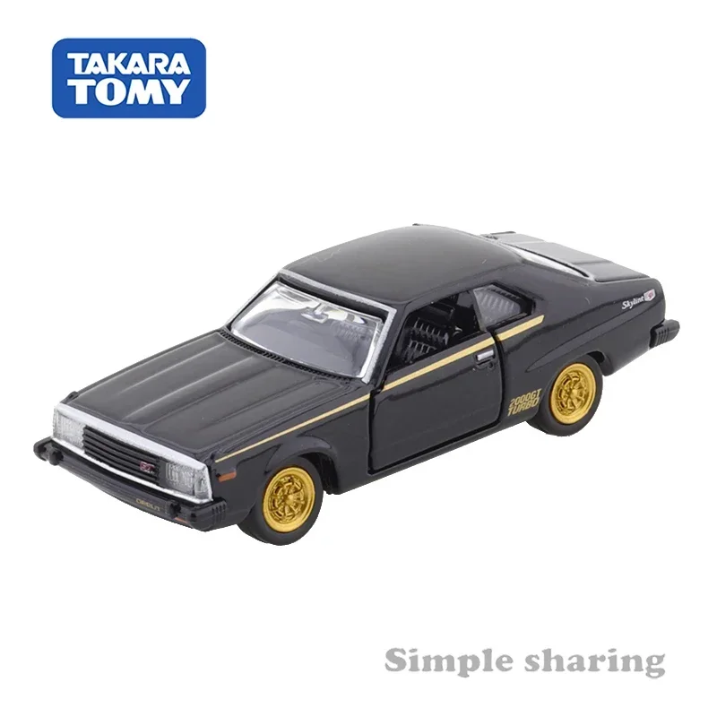 Takara Tomy Tomica Premium 08 NISSAN SKYLINE 2000 Turbo GT-E S 1/63 giocattoli in lega per auto veicolo a motore pressofuso modello in metallo 149408