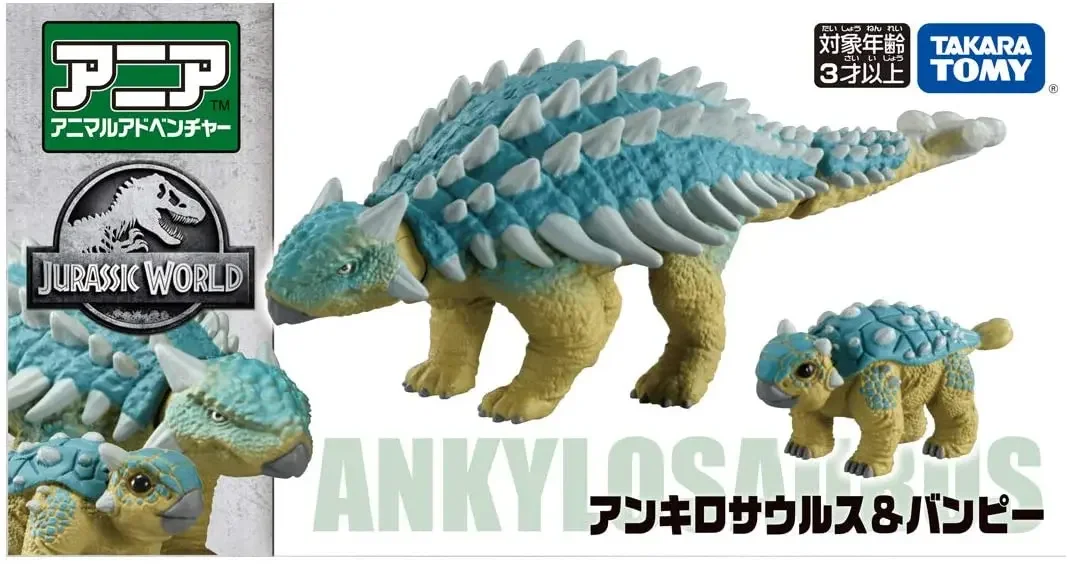 Takara Tomy ANIA Animal Advanture Jurassic World Velociraptor Stegosaurus Dry Dragon Brachiosaurus Dinosaur Action Figure Toy