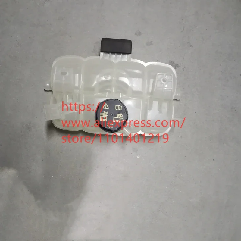 Coolant Water Tank ZEEKR 001