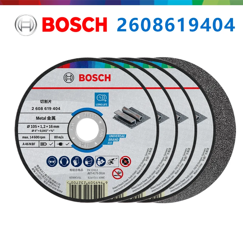 Bosch 2608619404 Thin Metal Cutting Disc 105x1.2x16mm Long‑Life Resin Cut‑off Wheel for Small Angle Grinder Metal Cutting