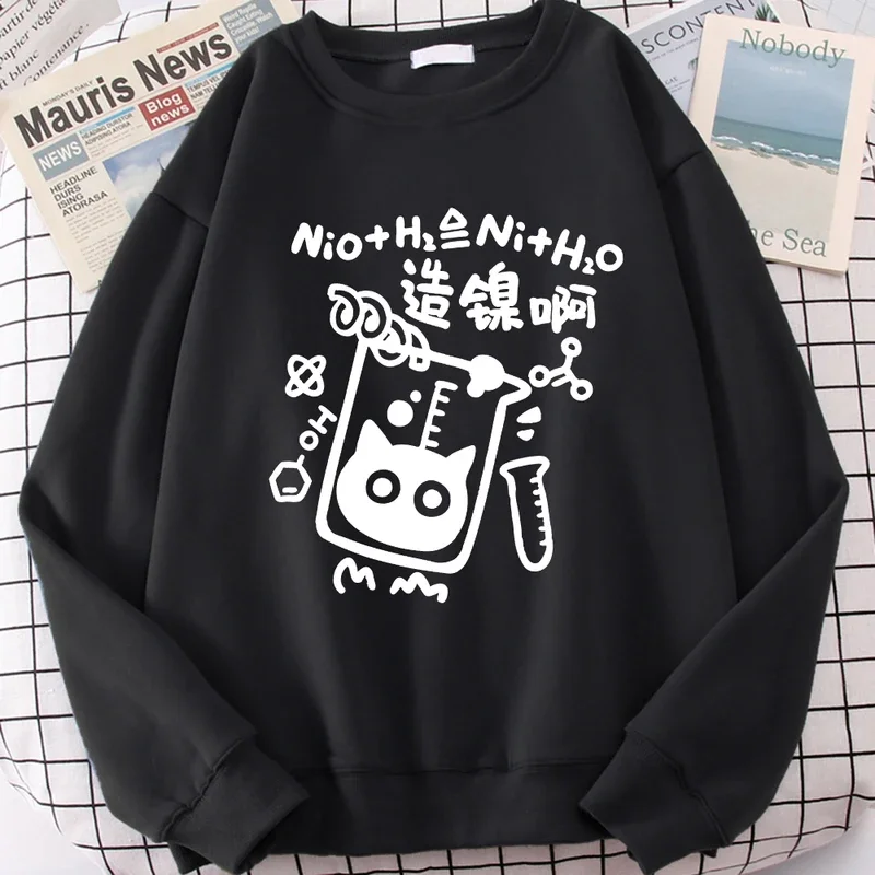 Nickel Production Formula Cat Cute Print Cartoons Clothes Men Women Funny Pullover Hoodie Autumn Oversize Fleece Sweatshirt