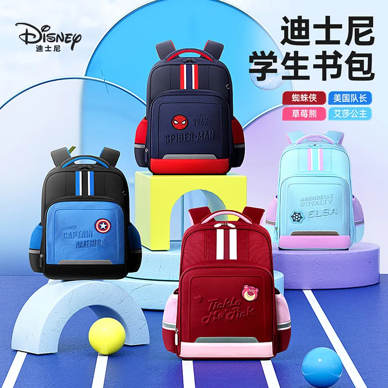 2024 New Cartoon Anime Disney Elementary School Wear resistant Waterproof Neutral Backpack Student Backpack Gift