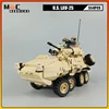 MOC 군사 전쟁 WW2 빌딩 블록 모델, 미국 LAV-25 보병 전투 차량, 도시 SWAT 자동차 벽돌 장난감, 남아용 크리스마스 선물 6