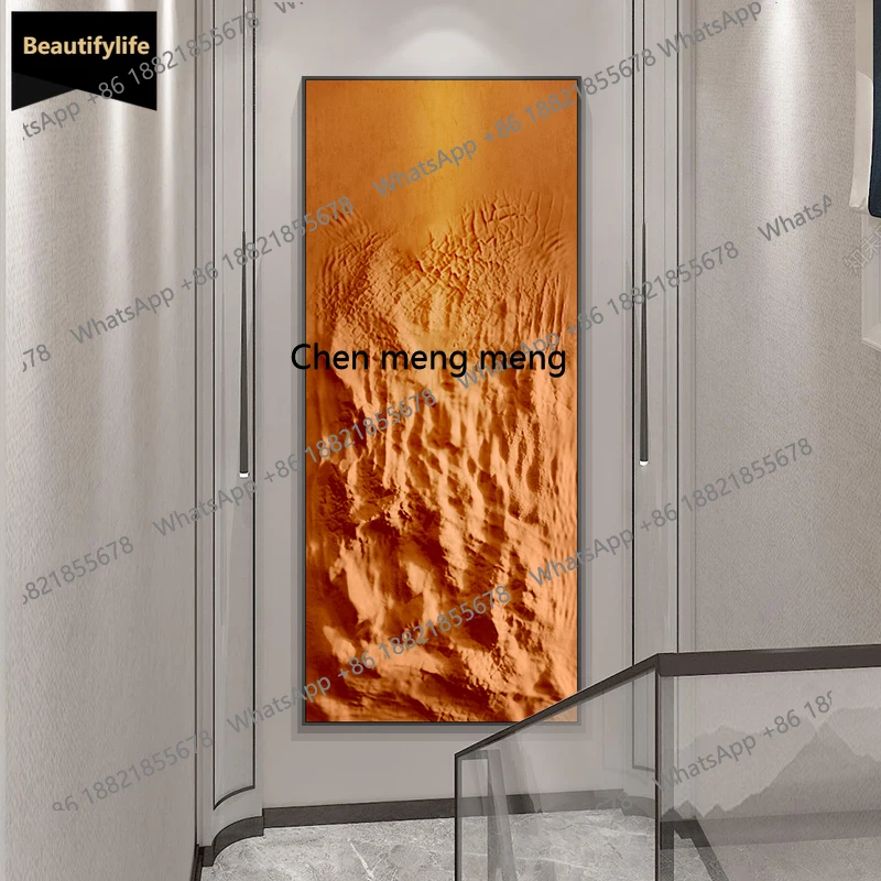 M85 Texture Interio…