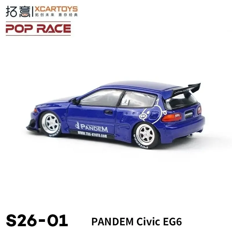 دييكاست 1/64 مقياس هوندا سبيكة سيارة نموذج Pandem سيفيك EG6 لعب المركبات لعب للأولاد هدية الصندوق الأصلي