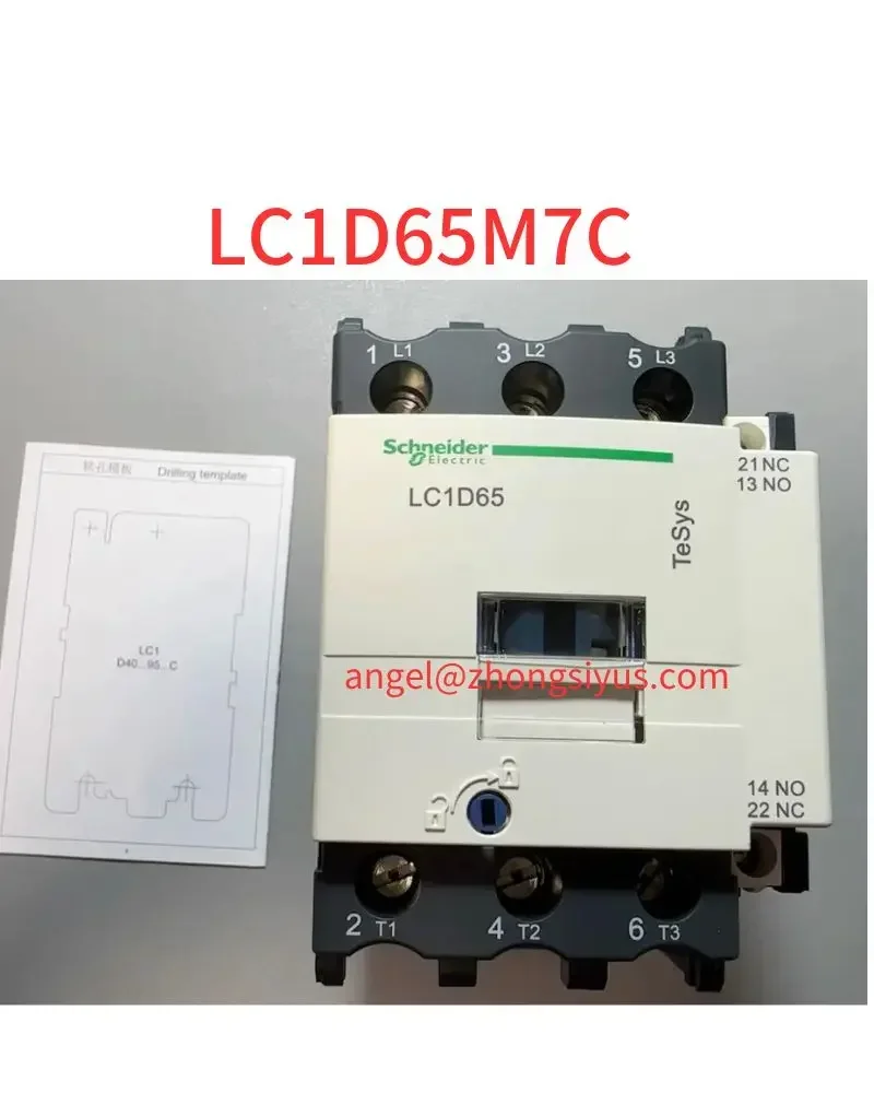 

New LC1D65M7C PLC controller
