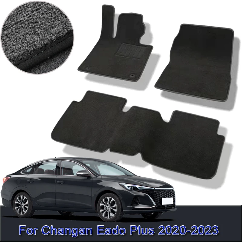 

For Changan Eado Plus 2020-2023 Custom Car Floor Mats Waterproof Non-Slip Floor Mats Interior Carpets Rugs Foot Pads Accessories