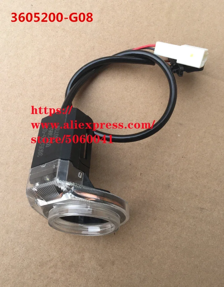 Anti-theft controller coil/Anti-theftl for Great wall Voleex C30 C20R Lingao 3605200XG08XC/3605200-G08/3605100-G08