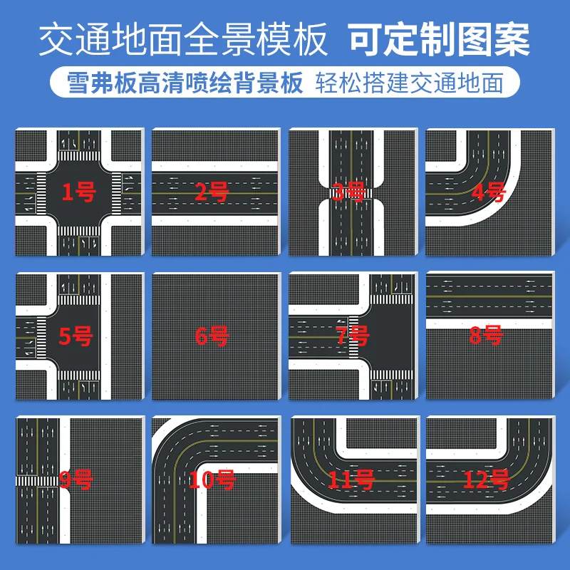 1:150 Scale Diorama Urban Road Miniature  Model Handmade DIY Sidewalk Floor Brick Scene Display Prop Model Assembly Kit