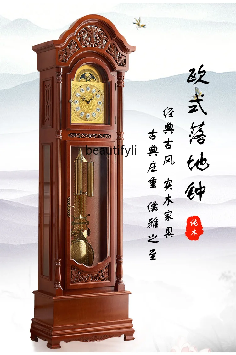 The Grandfather Clock European Luxury Mechanical Clock Solid Wood Chinese Style Villa Standing Grandfather Clock Retro