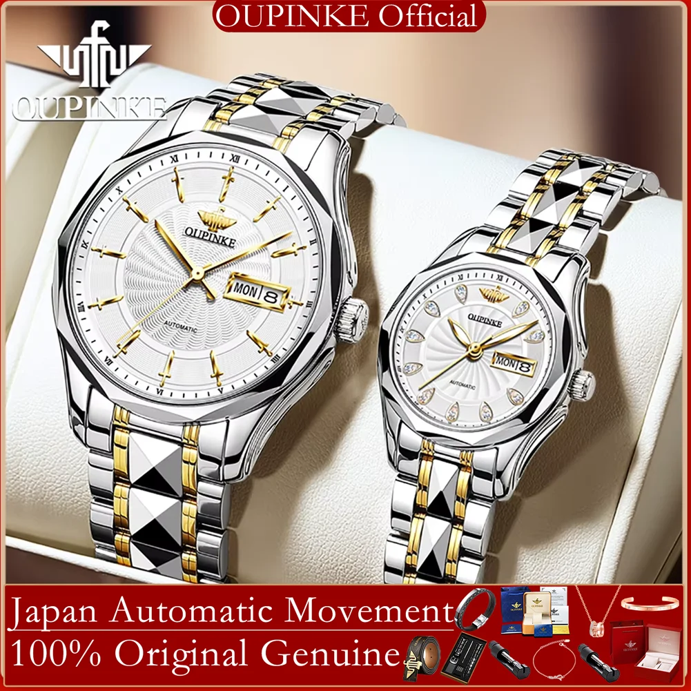 

OUPINKE оригинальные часы для пар, пара для женщин и мужчин, ремешок из вольфрамовой стали, водонепроницаемые часы для влюбленных, роскошные наручные часы лучшего бренда