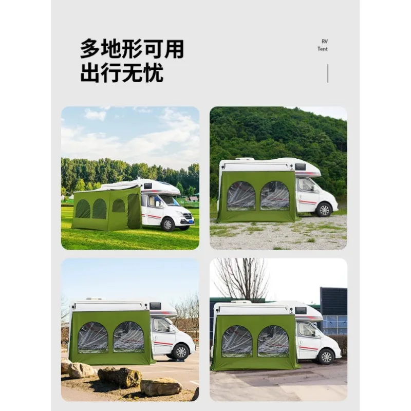 1pcs Caravan awning tent, RV awning screen camper privacy room, awning tent sunshade