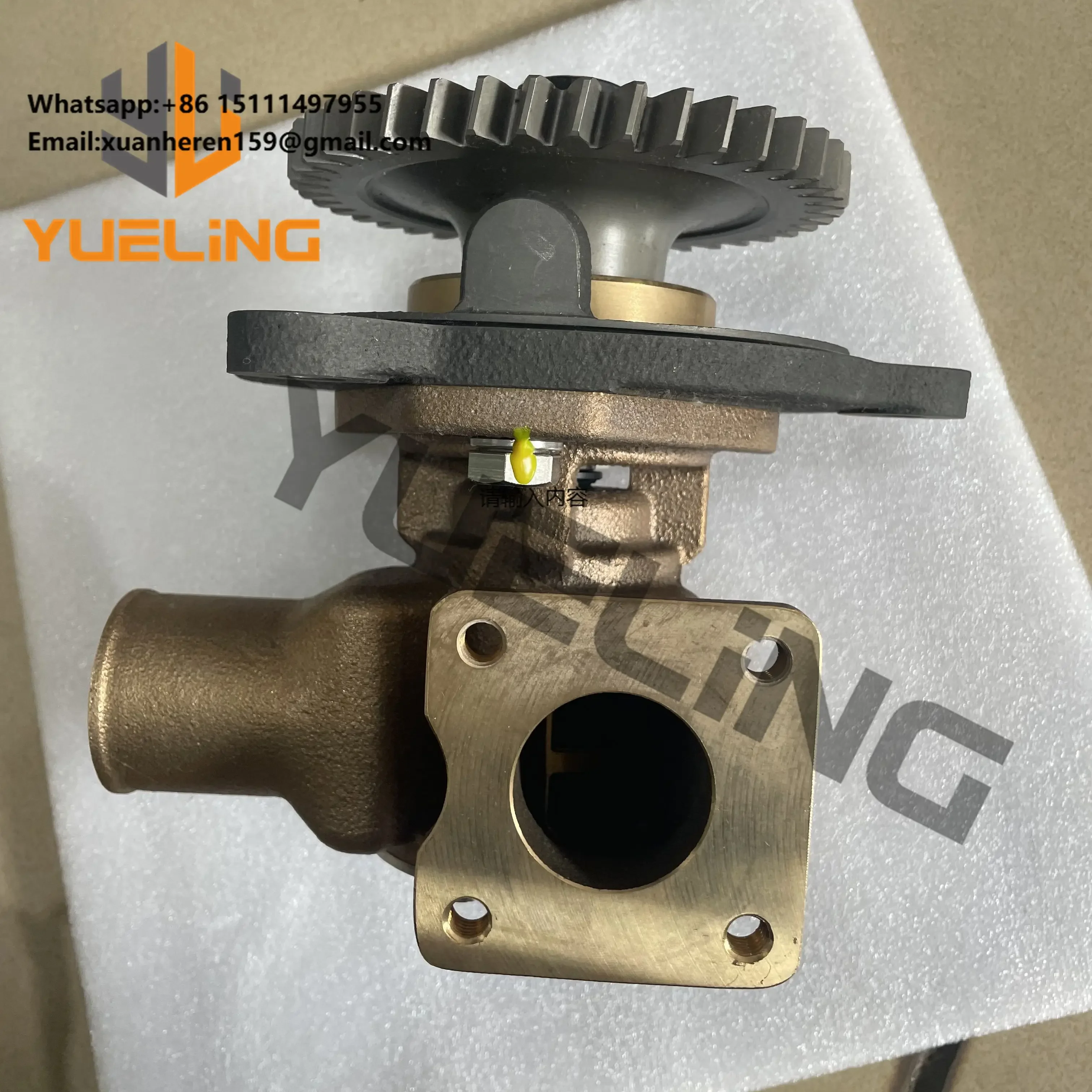 JPR-VP0090D Water Pump With 7446K Impeller Diesel Engine Spare Part RB08 Suit for Marine Generator Cooling Seawater Pump