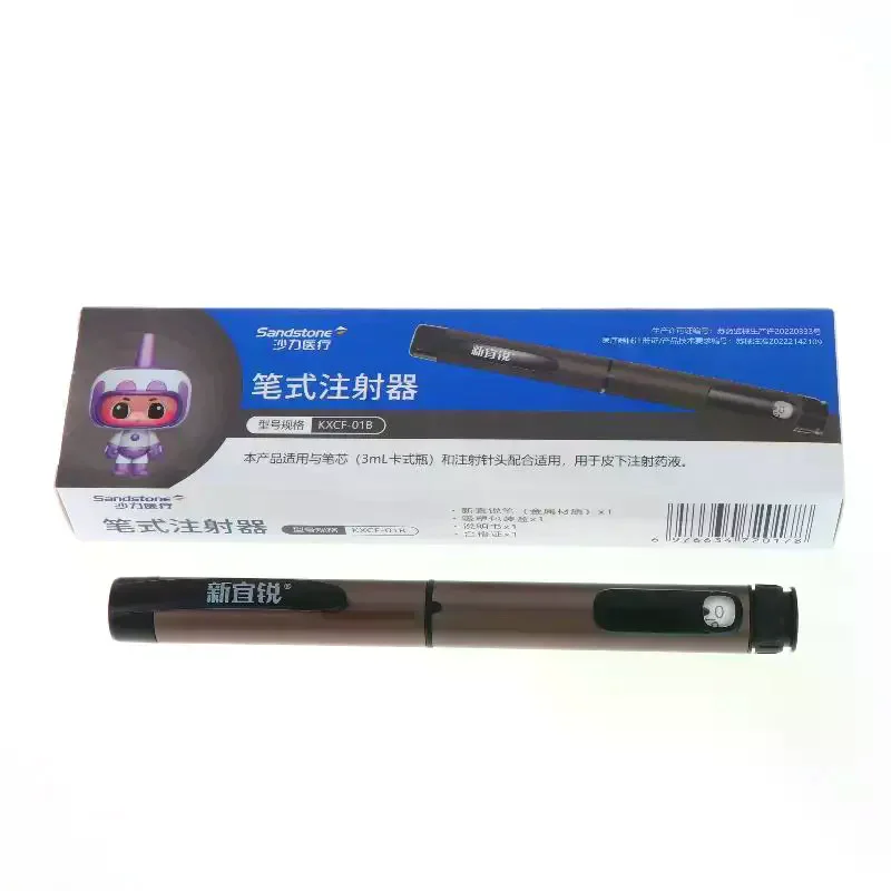 /YOV/Pen Injector Compatible With 3ml Cartridges Portable Insulin Injection Pens Dose Control Injection Pens Reusable