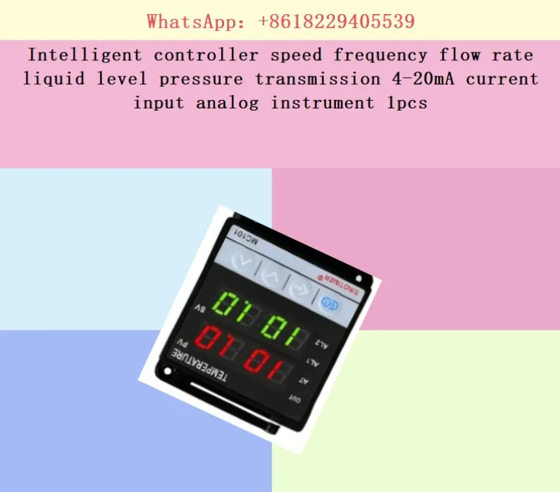 Intelligent controller speed frequency flow rate liquid level pressure transmission 4-20mA current input analog instrument 1pcs