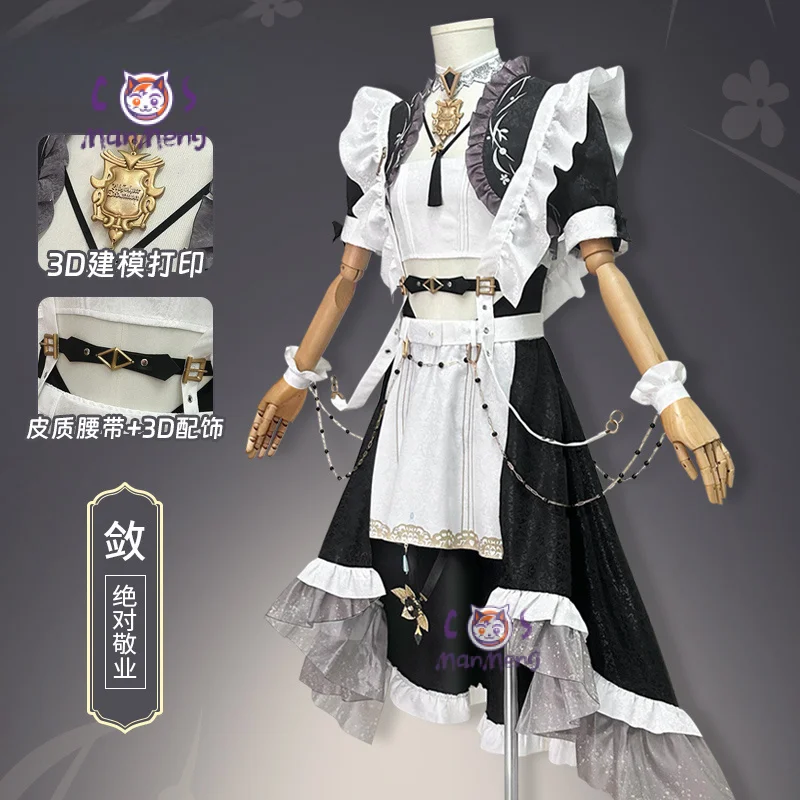 Anime Nu: Carnival Rei Cosplay Costume Sweet Beauty Servant Lolita Dress Accessories Props Halloween Uniform Rei Woman Man Set