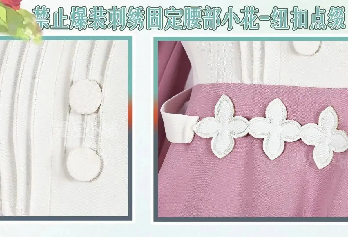 أنيمي لعبة الفرسان كابوس تأثيري حلي موحدة أنيمي الملبس هالوين ازياء للنساء رجل التميمة طالب التبعي