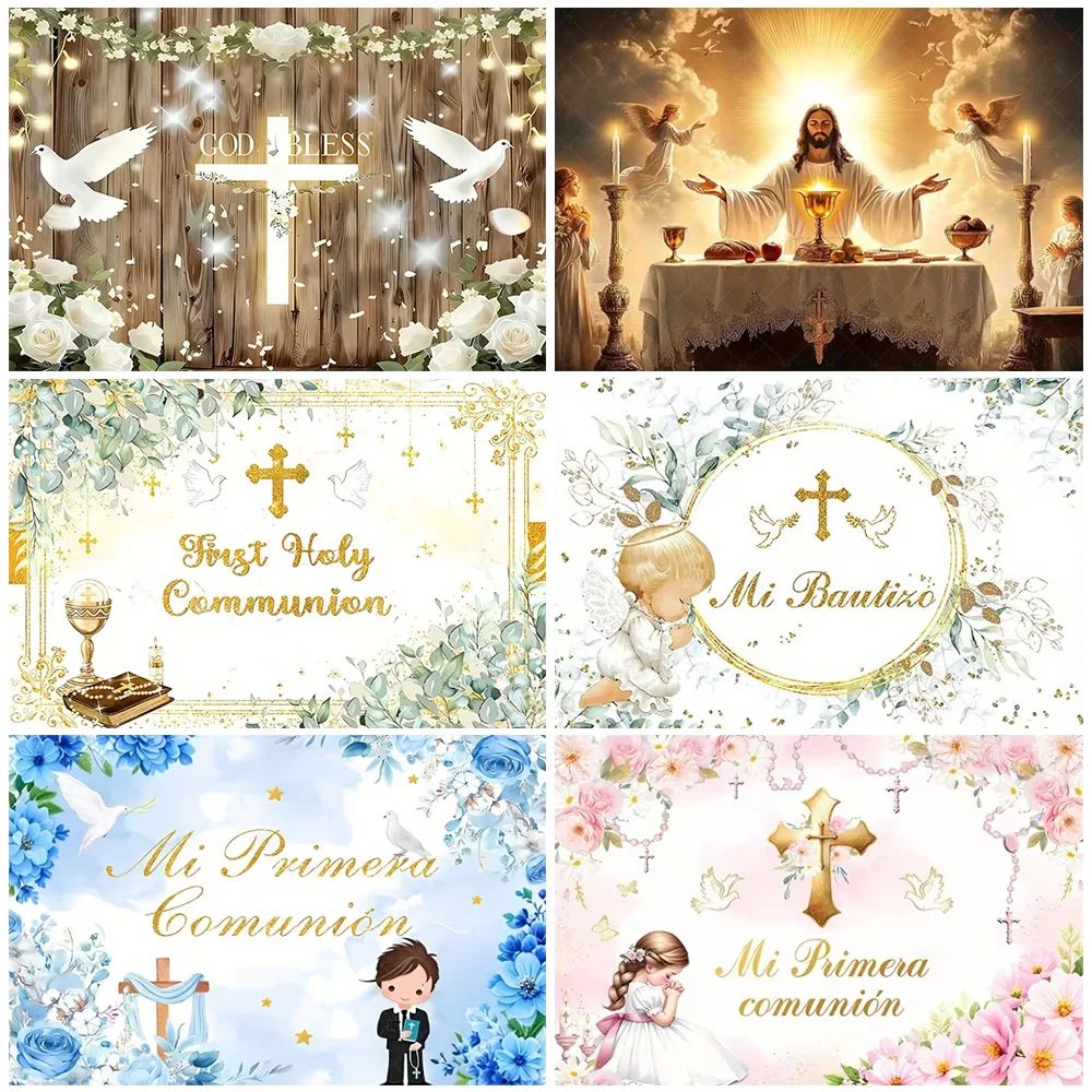 

My First Holy Communion Backdrop Gold Crucifix Chalice God Bless Baptism Christening Party Decoration Boy Girl Poster Photo Prop
