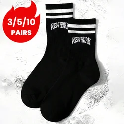 3/5/10 Pairs Women's Crew Socks, Black with