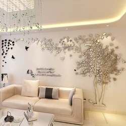 Large Size Tree Mirror Wall Stickers for Living Room, DIY Home Decor, Bedroom TV Wall, 3D Lover Tree Self Adhesive Decoratio
