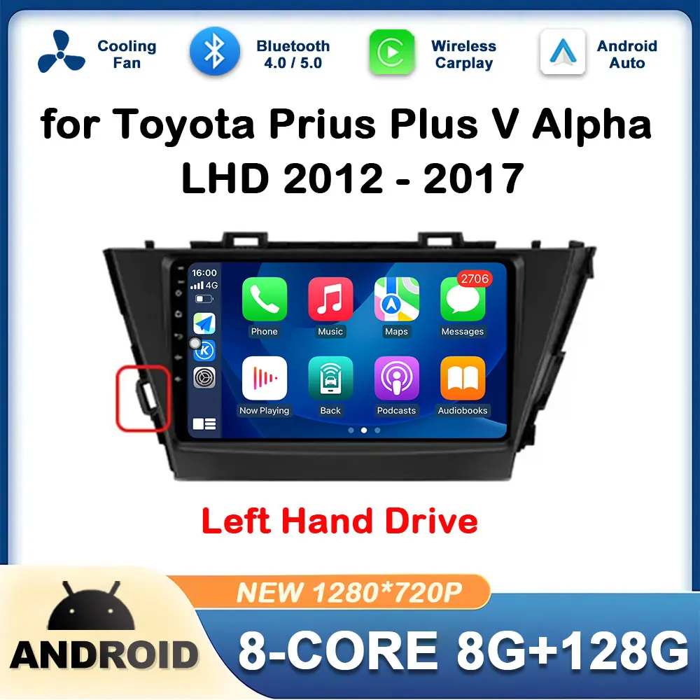 

for Toyota Prius Plus V Alpha LHD 2012 2013 2014 - 2017 Intelligent System Car Radio Multimedia Player DSP Stereo GPS Navigation