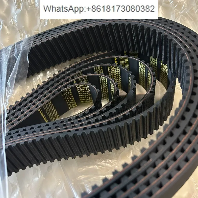 Original Tsubakimoto belt PX-HC345UP3M BG625P5M15 BG312UP3M6-HC