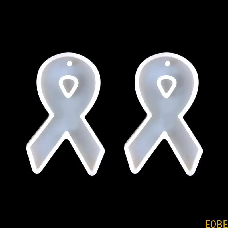 E0BE Medical Care Ribbon Marring