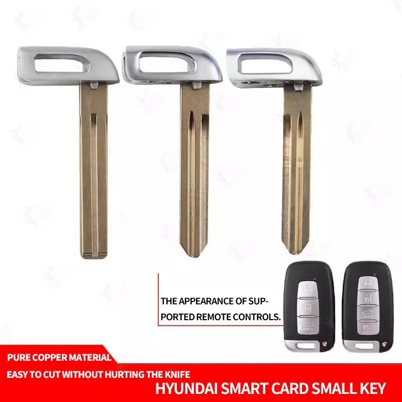 for Modern IX35 Langsuo 8-collar Xiang Kia Freddy K2K5 smart card mechanical small key